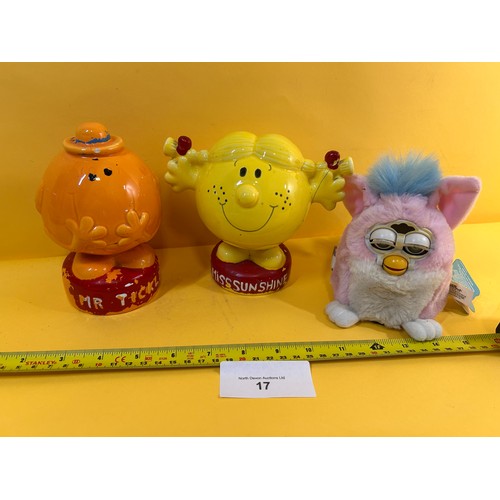 Lot 17        