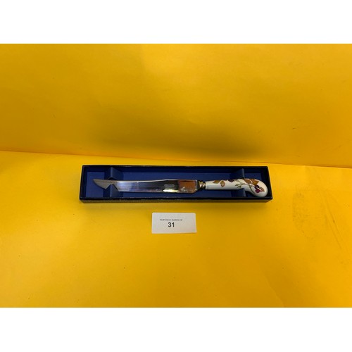 Lot 31        