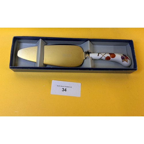 Lot 34        