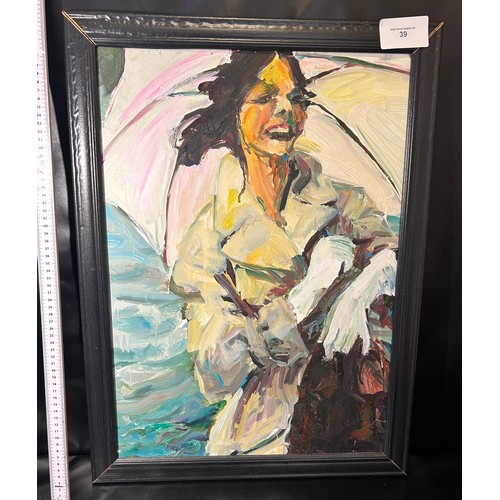 Lot 39        