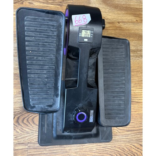 Compact Electric Stepper with Digital Display