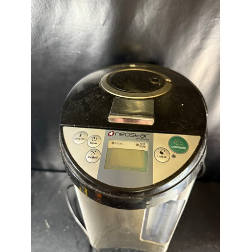 29 - Electric hot water dispenser with stainless steel body - untested