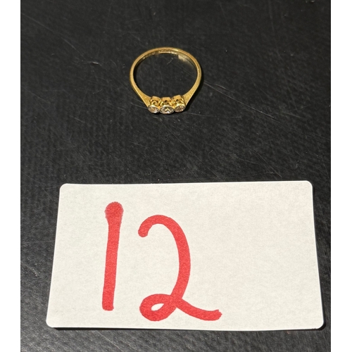 Lot 12        