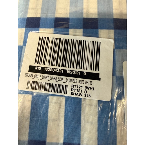 19 - Blue & White Patterned duvet set and curtains
