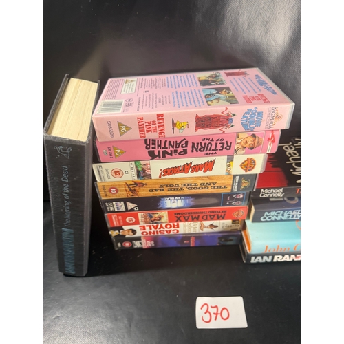 370 - Mixed Lot Of Books and VHS Tapes