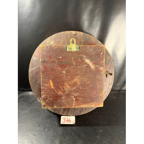 376 - Station clock - untested