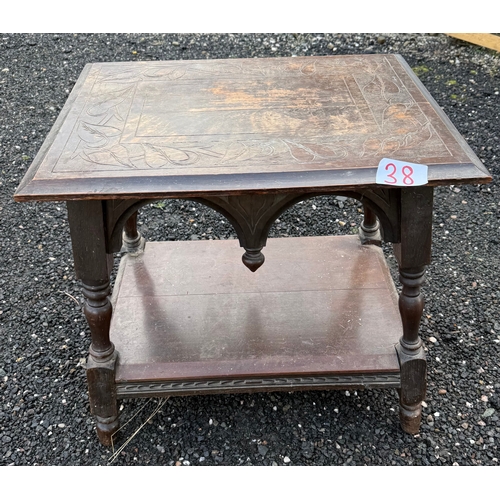 Lot 38        