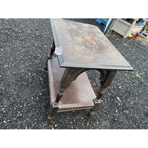 38 - Decorative small wooden occasional table - with shelf under