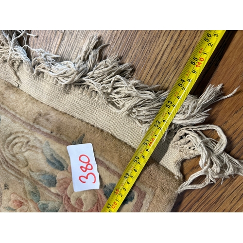 380 - Chinese style thick pile wool rug