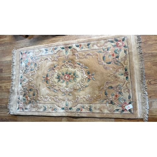 381 - Chinese style thick pile wool rug