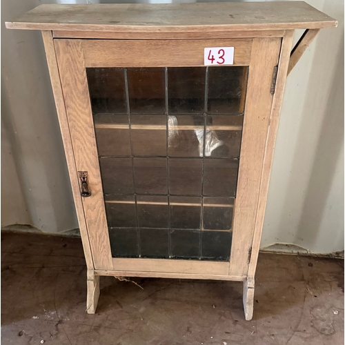 Lot 43        