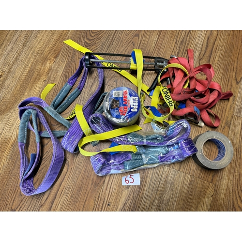 Lot 65        
