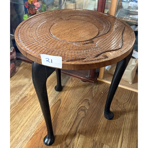 Lot 21        