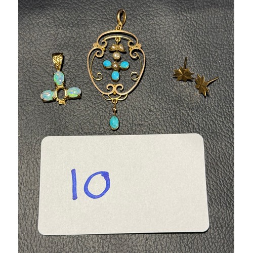 Lot 10        