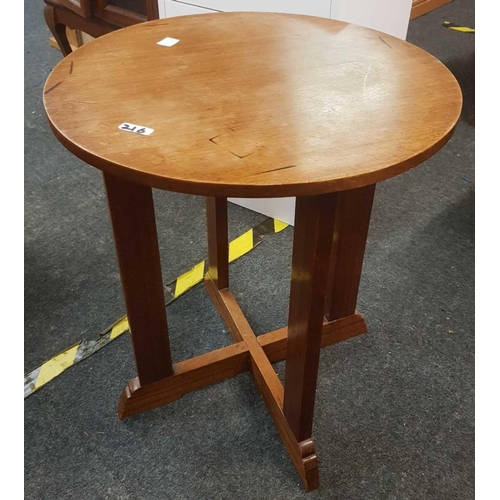 216 - 2 MODERN CHEST OF DRAWERS - 1 WHITE & 1 BROWN & A CIRCULAR OCCASIONAL TABLE