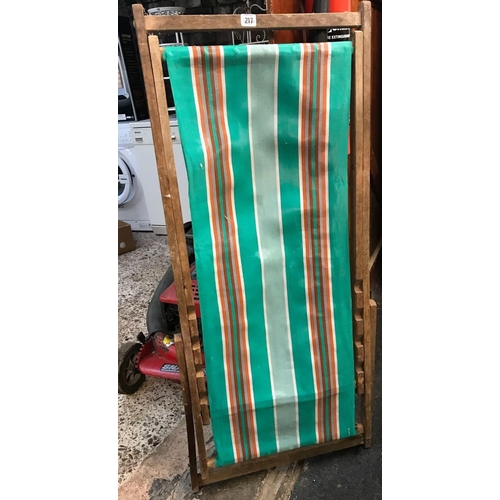 217 - WOODEN DECK CHAIR