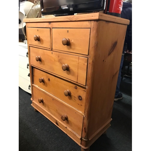 271 - PINE 5 DRAWER CHEST - 2 SHORT, 3 LONG