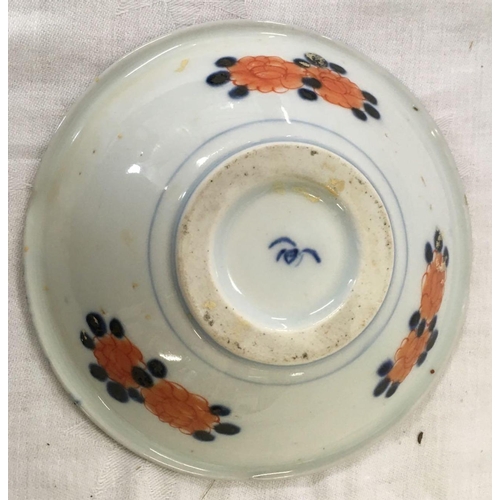 808 - QTY OF PORCELAIN ITEMS INCL; MASONS IRONWARE MANDALAY PATTERN & OTHER PIECES OF ORIENTAL NATURE