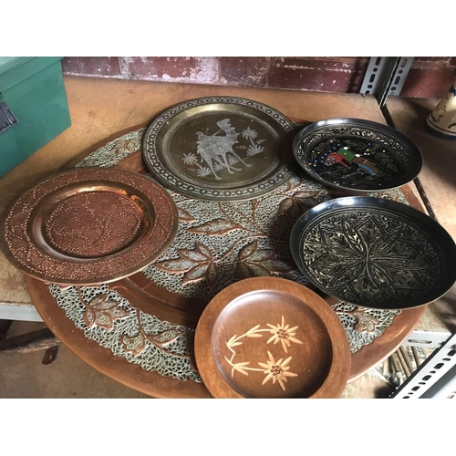 173 - LARGE PIERCED COPPER TRAY WITH LEAF DESIGN & 5 OTHERS