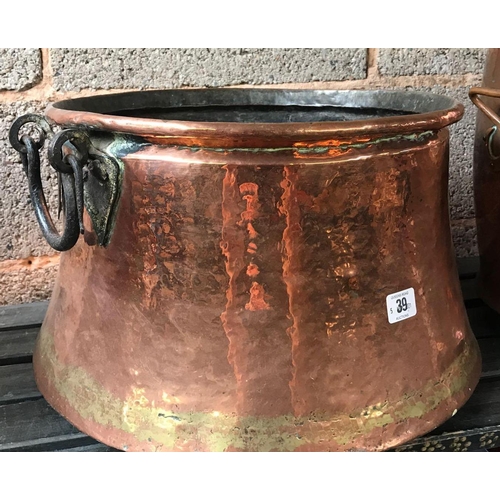 39 - 2 COPPER COAL OR LOG BUCKETS