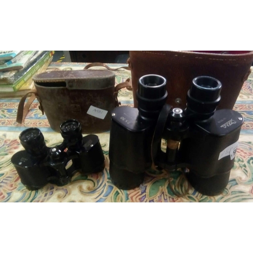 960 - PAIR OF OCTRA 7 X 50 BINOCULARS IN CASE A/F, PAIR OF AQUILUS 8 X 26 BINOCULARS IN CASE, BOOTS AMICA ... 