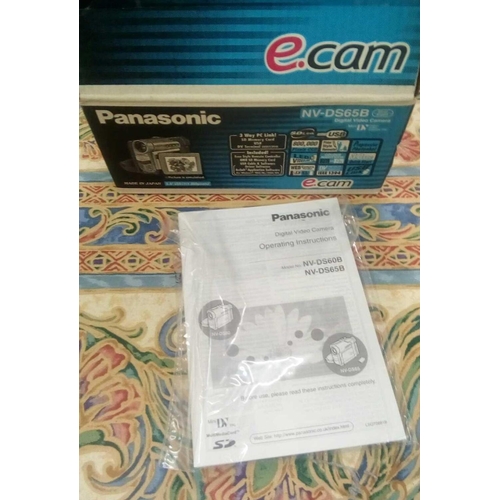 971 - CARTON OF CAMERA CASES, SPARE PARTS,PANASONIC DIGITAL VIDEO CAMERA & JVC HD EVERIO CAMERA ACC.