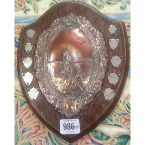 986 - VINTAGE COPPER & SILVER TROPHY SHIELD