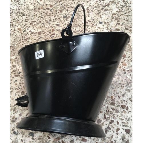 254 - MODERN BLACK HELMET SHAPED COAL BUCKET