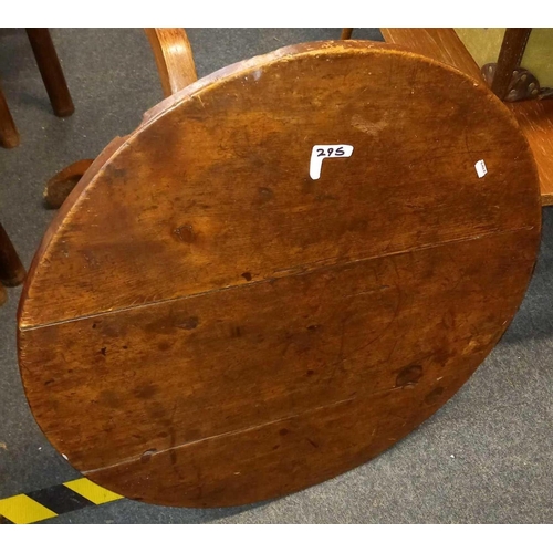 295 - ANTIQUE ELM PILLAR TABLE (BROKEN)