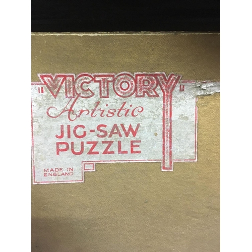 45 - 4 BOXES OF VICTORY ARTISTIC WOODEN JIGSAW PUZZLES & 3 OTHERS