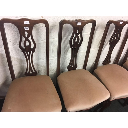 530 - SET OF 4 & SET OF 3 SIMILAR RECENTLY UPHOLSTERED VINTAGE DINING CHAIRS