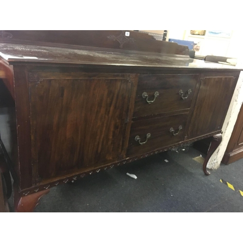 589 - ANTIQUE DARK MAHOGANY CARVED SIDEBOARD WITH 2 CUPBOARDS, 2 DRAWERS & BRASS DROP HANDLES & A CARVED B... 