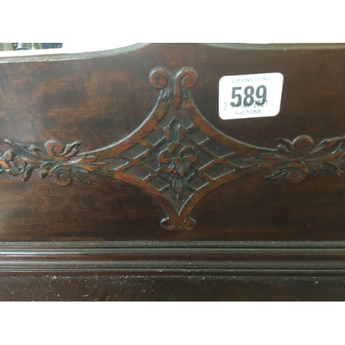 589 - ANTIQUE DARK MAHOGANY CARVED SIDEBOARD WITH 2 CUPBOARDS, 2 DRAWERS & BRASS DROP HANDLES & A CARVED B... 