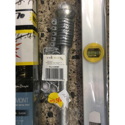 68 - 2 BELMONT DECORATIVE METAL POLES NEW IN BOXES, 1200 MM ALUMINIUM LEVEL & 1 OTHER CURTAIN POLE