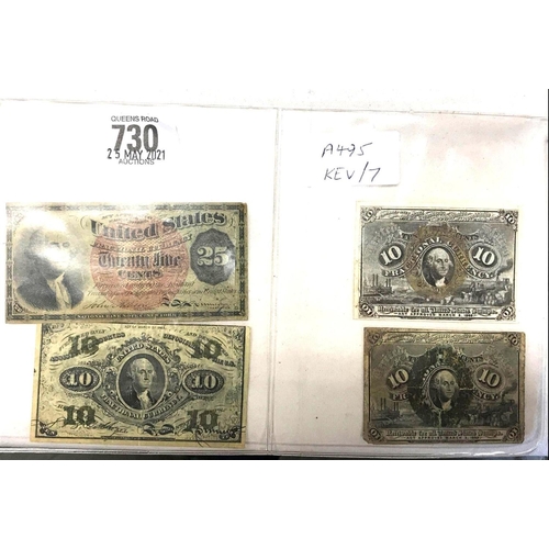 730 - USA FOUR FRACTIONAL CURRENCY NOTES ISSUED DURING THE AMERICAN CIVIL WAR IN THE 1860'S