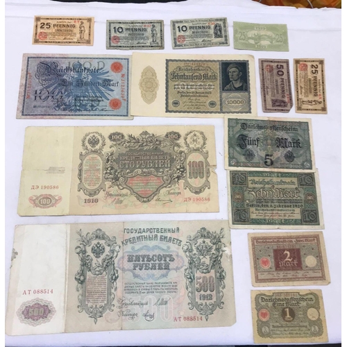 731 - A SMALL COLLECTION OF GERMAN & RUSSIAN BANKNOTES ALL OVER A HUNDRED YEARS OLD. ALL HAVE BEEN FOLDED ... 