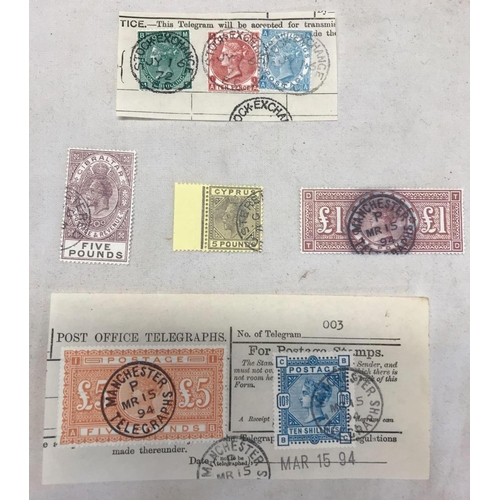 756 - A COLLECTION OF HIGH QUALITY FACSIMILE RARE UK & COLONIAL POSTAGE STAMPS INCL; THE £5 ORANGE & STOCK... 