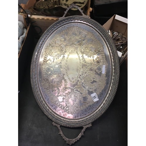 51 - LARGE DECORATIVE PLATE ANTIQUE GALLERY TRAY & CARTON OF CUTLERY