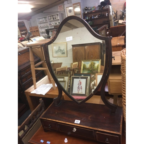 345 - MAHOGANY CHEVAL MIRROR WITH DRAWERS &  WICKER STICK STAND