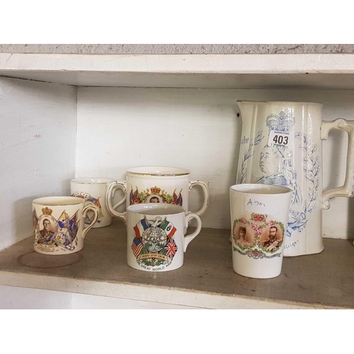 403 - SHELF OF ROYAL COMMEMORATIVE MUGS & WATER JUG