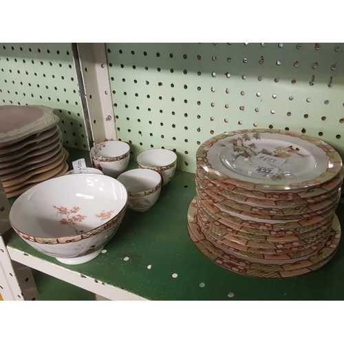 437 - SHELF OF ORIENTAL TEA WARE