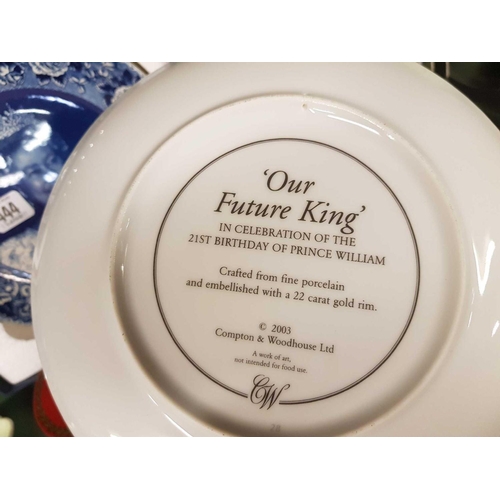 444 - ROYAL COMMEMORATIVE PLATES ETC