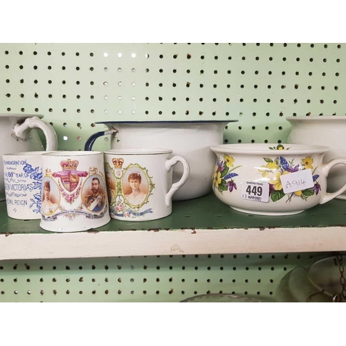 449 - CHAMBER POT, ROYAL COMMEMORATIVE MUGS