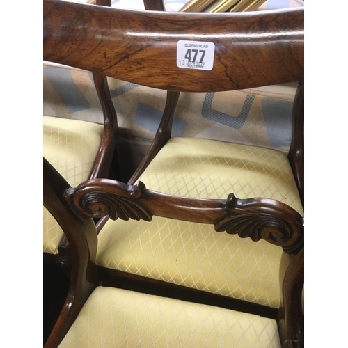 477 - 6 CARVED MAHOGANY DINING CHAIR (MISSING ONE SEAT INSERT)