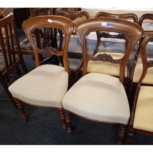 478 - PAIR OF MAHOGANY CARVED DINING CHAIRS