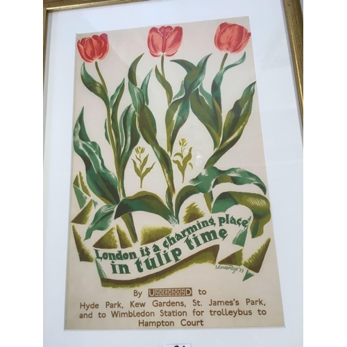 486 - 2 GILT F/G VINTAGE PRINTS WITH GILT FRAMED OIL PAINTING & GILT F/G TULIP PICTURE