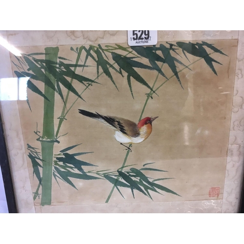 529 - PAIR OF ORIENTAL WATERCOLOURS OF BIRDS ON BAMBOO BRANCHES. SIGNED WITH RED SEALS