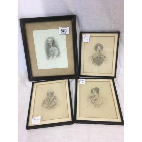 570 - A GROUP OF 4 EARLY VICTORIAN FEMALE PORTRAITS IN PENCIL. ONE DATED APRIL 1848