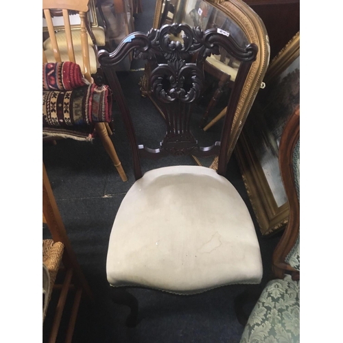 607 - MAHOGANY NURSING CHAIR & MAHOGANY CARVED DINING CHAIR