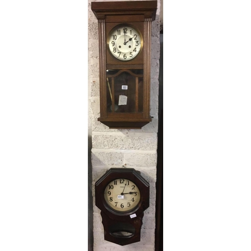 611 - OAK CASED WALL CLOCK & HEXAGONAL WALL CLOCK